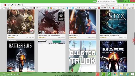 موقع world of pc games.